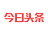 今日頭條 今日頭條